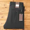 Pantalones Casuales de Algodón Peinado Delgado para Hombre de Verano Europeo, Pierna Recta Suelta, Pantalones de Negocios Frescos, Absorbentes de Humedad