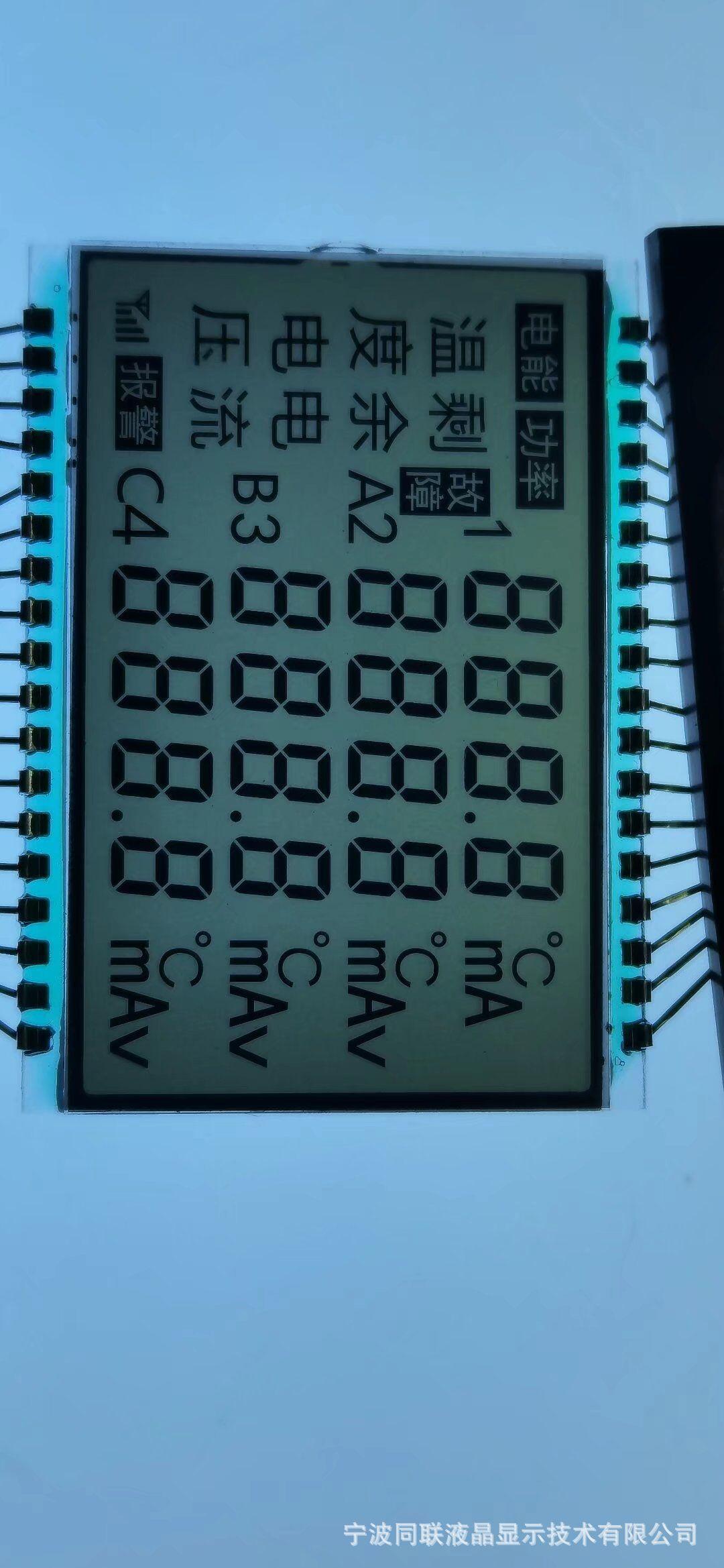 QQ图片20220519105418