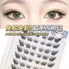Pestañas Autoadhesivas, 10 Filas, Gran Capacidad, Paquete Mixto, Trilogy, Estilo Natural, Realistas, Base Ultra Fina, Pestañas Postizas Tipo Espiga de Trigo, Mayoreo