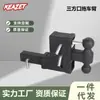 Enganche de Remolque, Yates, Gancho de Remolque para RV, Brazo de Remolque, Bola de Remolque, Camioneta, Gancho de Enganche, Parachoques, Todoterreno
