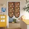 Cortina de Puerta de Forma Irregular Color Crema para Dormitorio, Cortina Divisoria para Uso Doméstico, Cortina de Tela sin Perforaciones para Baño, Media Cortina para Cocina y Estudio