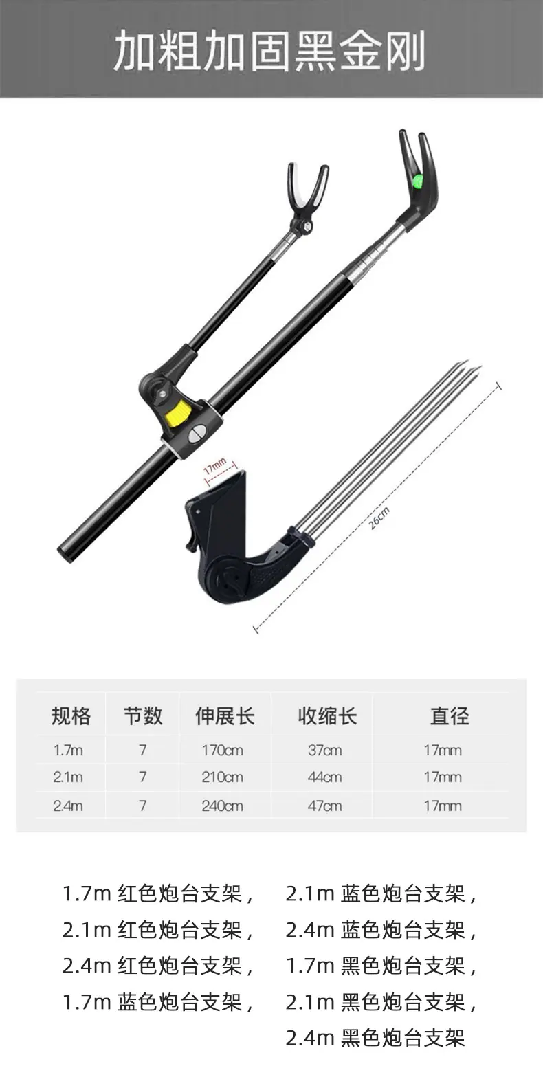详情页-(2)_07