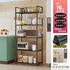 Estante de Almacenamiento para Cocina, Estante de Almacenamiento Multi-Funcional con Tablero Perforado para Entrada del Hogar, Estante para Dormitorio con Ganchos
