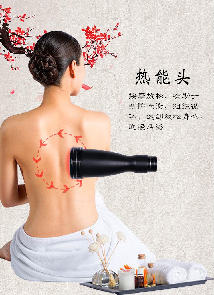 辉煌磁元素_09.jpg