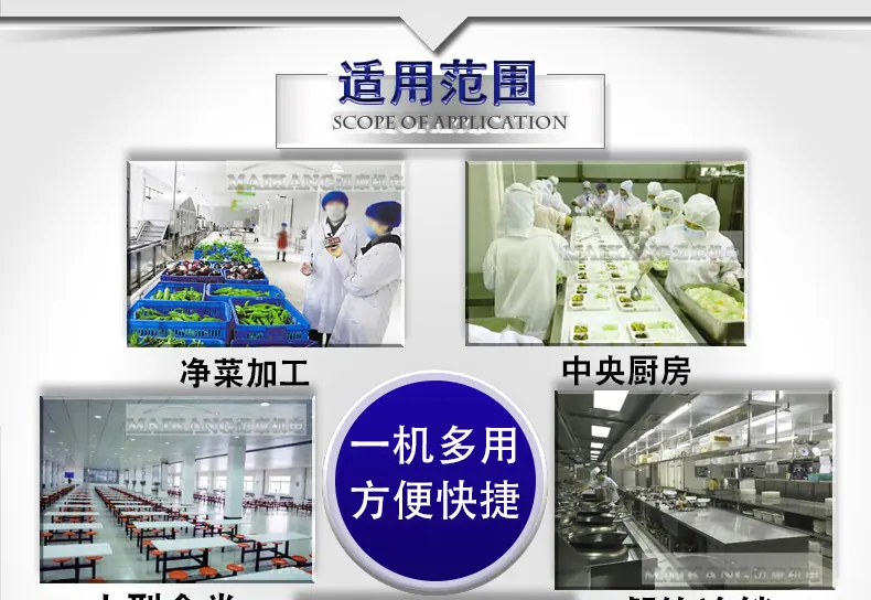 迈康详情_16.jpg