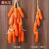 Espetinhos de legumes para simulação espetinhos de frutas milho pimenta alho amendoim espetinhos para pendurar loja de frutas decorações de restaurante de fazenda