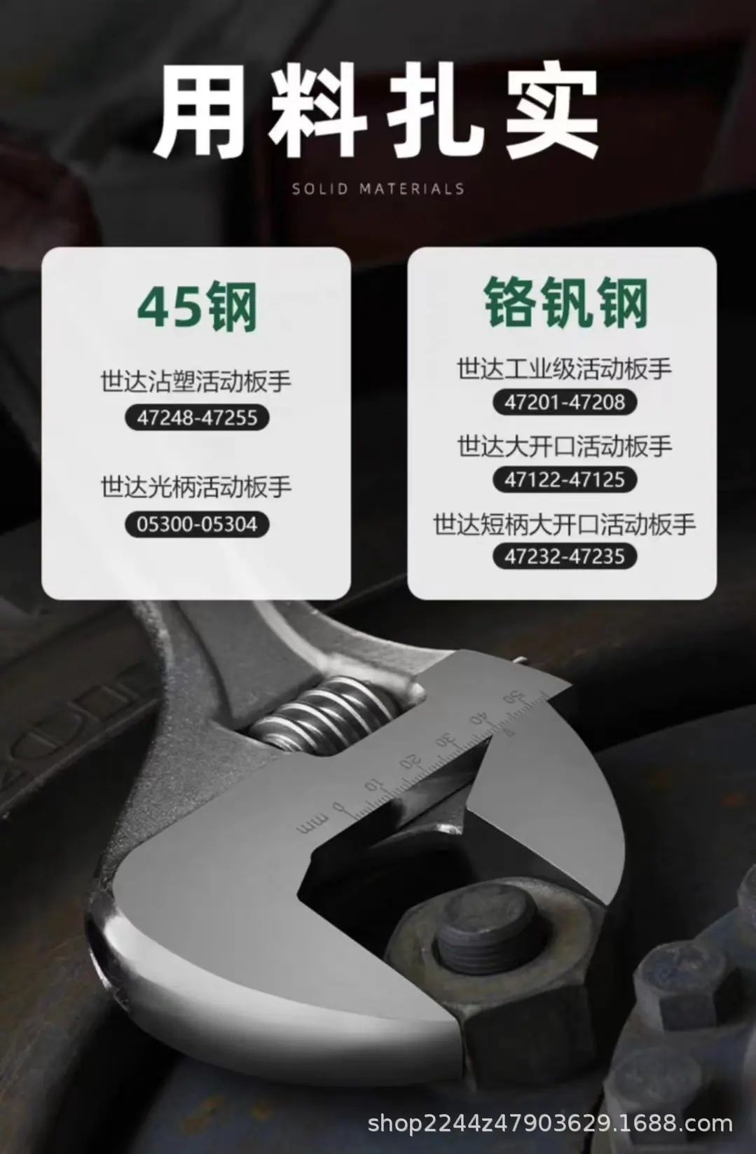 详情页 (7).jpg