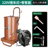 Pistola de Grasa Totalmente Automática Green Forest 24V para Excavadoras, Bomba de Inyección de Aceite de Alta Presión y Alto Empuje, Herramienta para Maquinaria de Construcción