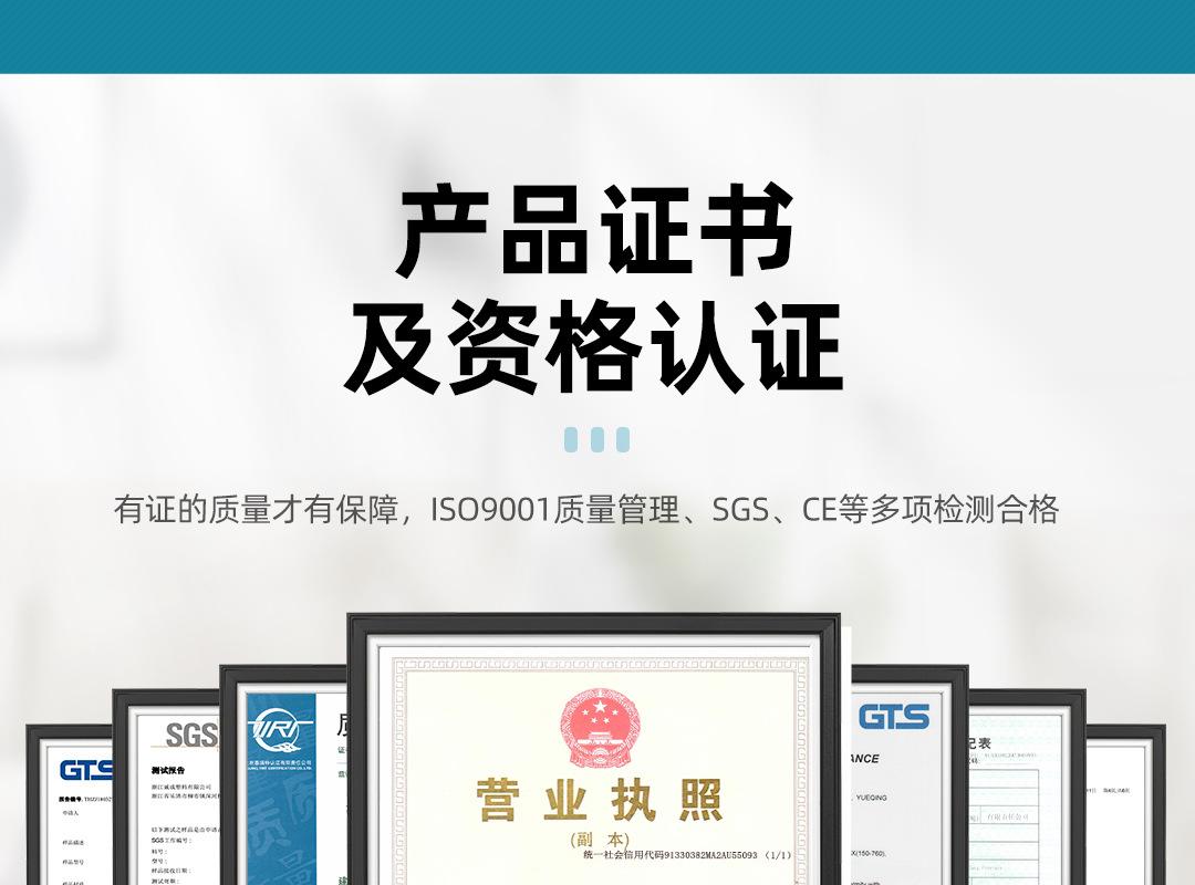 详情2_21.jpg