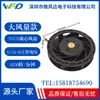 Ventilador Centrífugo de 70 mm 12V 9200 RPM para Refrigeración de Instrumentos y Equipos, Ventilador Centrífugo de Velocidad Ajustable