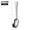 Colher de Chá de Aço Inoxidável 304, Colher para Comida de Gato e Cachorro, Colher de Chá Espessada, Colher para Servir Chá, Colher para Café, Sobremesa, Sorvete