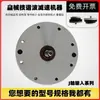 Motor de passo 35/42 com acionamento harmônico 40/60/80 servo Redutor planetário HD Junta de articulação de braço robótico