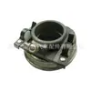 Cojinete de Embrague de Coche, Tt1183H, N1439, 87Az75618, C1Aa7548A