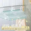 Cabide de Roupas Doméstico da Moda Acrílico Transparente Antiderrapante Anti-Ombro Estilo Fada de Cristal Luxo Leve Varal