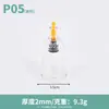 Dispositivo de ventosas directo de fábrica para el hogar, vacío, terapia magnética, tanque de extracción de gas, ventosa individual, engrosada