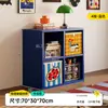 Estante, armário xadrez estilo vintage, prateleira de armazenamento de piso, estante infantil inspirada em dopamina, armário combinado de armazenamento em aço Calac