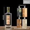 Garrafas de Vinho Vazias, Garrafas de Vinho de Vidro de Alta Qualidade 100ml, Garrafas Vazias com Selos, Garrafas de Vinho Personalizadas