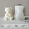Molde de silicone para vela de urso sentado, feito à mão, faça você mesmo, vela de aromaterapia de gesso, sabonete artesanal, durável, ferramenta de desmoldagem fácil em estoque
