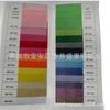 Fabricantes suministran papel de seda de color para envolver ropa, papel de pera, papel para bolsas de mano, papel para envolver joyas, papel para punteras de zapatos, papel de color para copias
