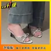Impresionantes sandalias de verano para mujer estilo francés para usar al aire libre, nuevo modelo de verano 2026, sandalias de meter de alta gama para combinar con faldas, sandalias de tacón alto