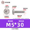 Tornillos hexagonales avellanados de acero inoxidable 304, cabeza plana, borde biselado, tornillos hexagonales para muebles M3M4M5M6M8