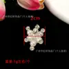 Industria Pesada Cuentas Perla Pedrería Flor Hecha a Mano Parche de Tela Accesorios Pieza Parche de Tela Ropa Bolsas Zapatos Accesorios DIY