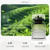 Perfume para Carro, Enfeites de Fragrância para Carro, Fragrância Leve de Alta Qualidade e Duradoura, Decoração de Carro Masculina Colônia