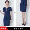 Traje profesional de manga corta traje de mujer moda de verano salón de belleza overol centro de salud de alta gama herramientas para recepción de hotel