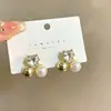 Pendientes de Perla Estilo Coreano Francés Elegante con Cierre de Plata 925 Pendientes de Gama Alta Corazón Flor Pendientes Versátiles para Mujer Venta al por Mayor