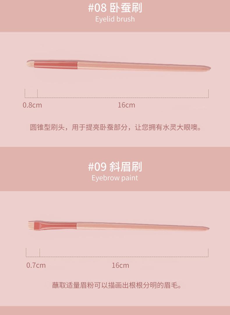 粉蓝绿橘11支xq (11).jpg