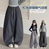Pantalones Casuales de Otoño para Niñas 2026 Nuevo Estilo para Niños Mayores, Pantalones Anchos Coreanos Famosos en Internet, Pantalones Curvos de Moda Primavera-Otoño para Niños