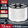 Tira de Luces LED de Bajo Voltaje de Seguridad para Uso Doméstico, Ultra Brillante para Paredes Exteriores Comerciales 24V Exterior Impermeable 36V Tira de Luces