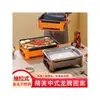 Sartén Comercial para Pescado a la Parrilla Estufa de Carbón Estufa para Pescado a la Parrilla con Carbón de Alcohol Acero Inoxidable Placa Grande para Mariscos Estufa Rectangular Doméstica Espesada