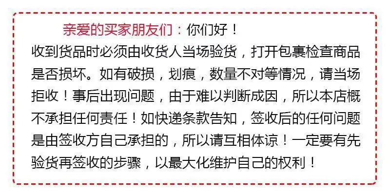 微信图片_20191006180415
