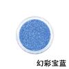 Polvo de glitter para uñas en botella polvo fino polvo de lentejuelas polvo de glitter color mágico degradado láser polvo fino accesorios de belleza para uñas suministros
