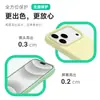 Adecuado para funda de teléfono móvil de silicona líquida Apple 18Promax, Apple 17 Simple Tacto Piel Color Sólido 16 Cubierta Protectora Anticaídas