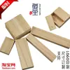 Caja rectangular de madera de paulownia con tapa deslizante caja de almacenamiento de madera tamaño pequeño y grande caja para envolver regalos