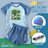 Traje de baño de dos piezas de Minecraft Zombie Chico Gordo para Niños Pequeños Gorditos, Conjunto de Traje de Baño de Secado Rápido de Verano con Gorro de Natación y Gafas
