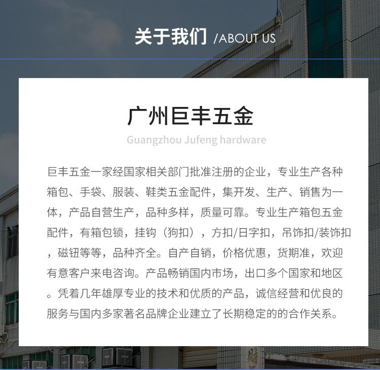 详情页_09.jpg