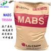 ABS/LG Chemical TR558A Alta Transparencia Alto Flujo Moldeo por Inyección Grado General MABS Materias Primas Electrónicas y Eléctricas
