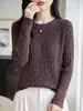 Suéter de Punto Jacquard Grueso con Cuello Redondo para Mujer Otoño Invierno Estilo Perezoso Suave Cálido Versátil Suéter de Punto con Temperamento