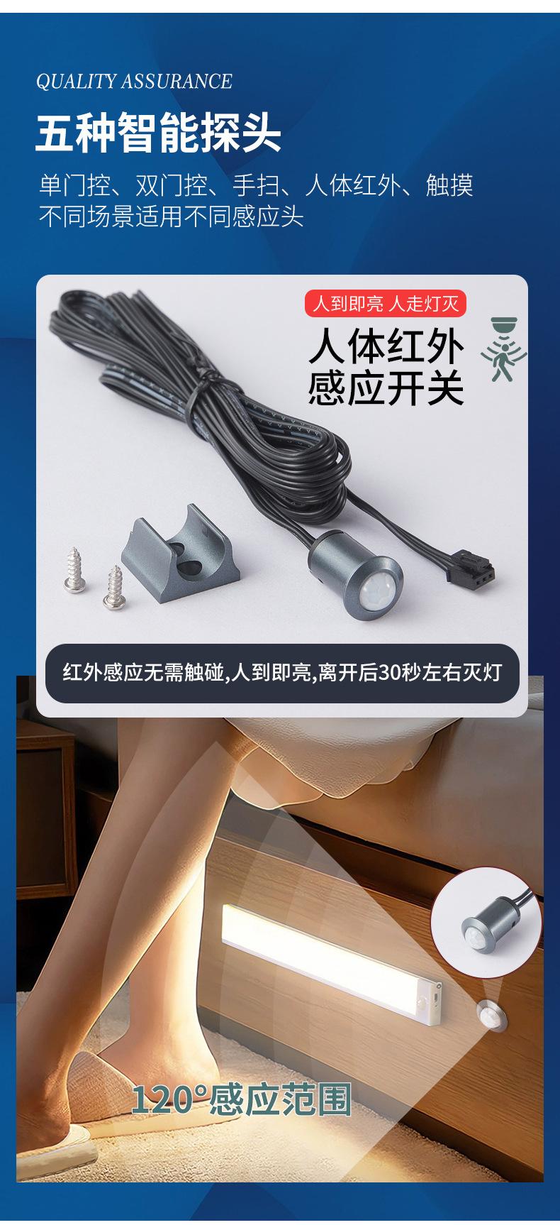 详情_05.jpg