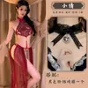 Lencería Sexy Loubei Xiaoqian, Faja de Estilo Antiguo, Pijama Sexy Dinastía Han, Traje Uniforme Transparente de Encaje Talla Grande, Dropshipping