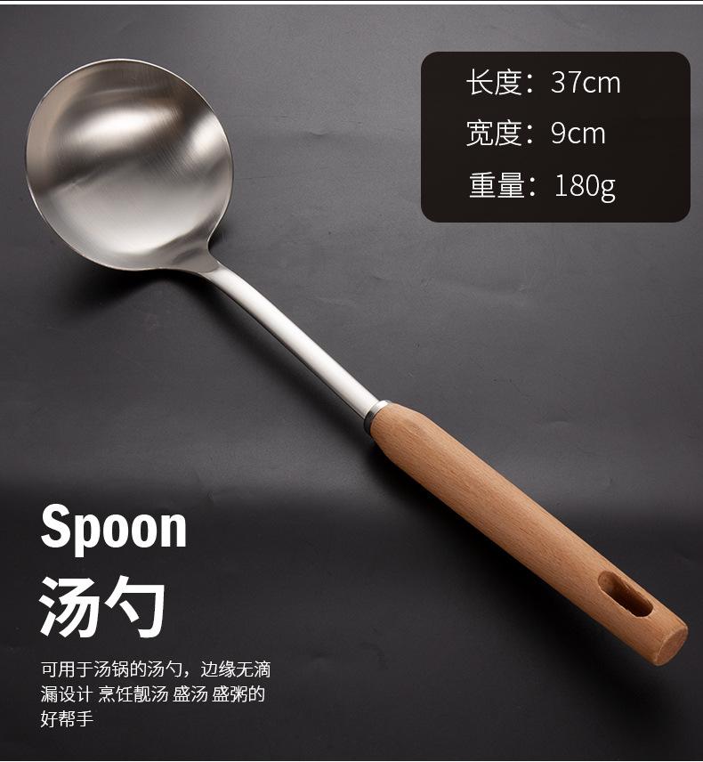 榉木厨具(2)_06.jpg