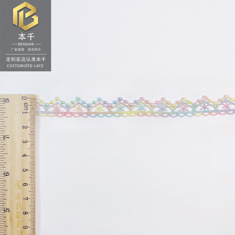 2022-07-28 152748 拷贝.jpg