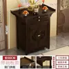 Mesa de Incenso para Uso Doméstico, Altar Budista, Santuário de Madeira Não Maciça, Mesa de Tiras em Novo Estilo Chinês, Gabinete de Altar do Deus da Riqueza, Mesa de Entrada