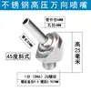 Boquilla de Refrigeración Universal para Máquina-Herramienta Husillo Torno CNC Boquilla Universal de Alta Presión Spray de Agua CNC
