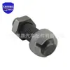 Md180514 es Adecuado para Mitsubishi L200 4D56 Tornillo de Ajuste de Válvulas