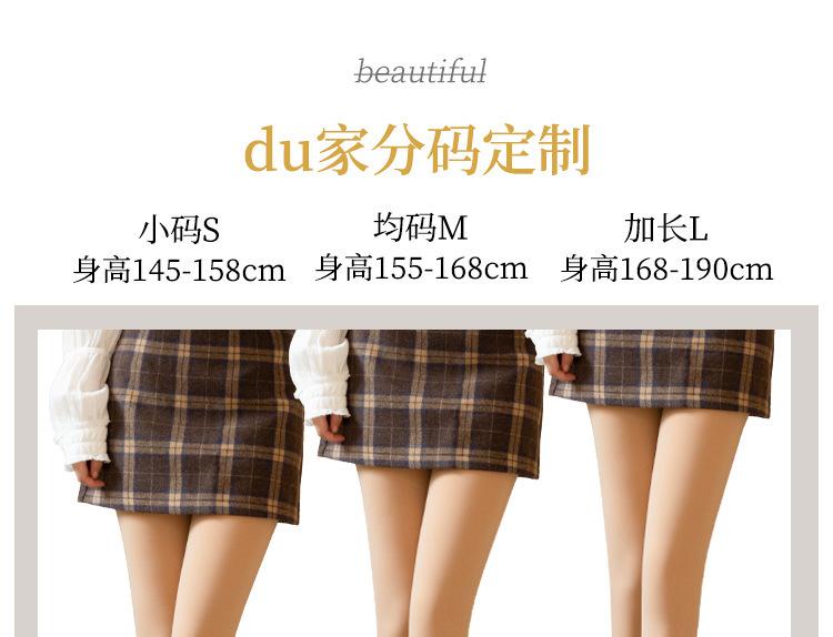 详情图36.jpg