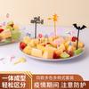 Mini Letrero de Decoración Bento de Plástico Estilo Japonés Animal de Dibujos Animados Niños Tenedor de Fruta Halloween Señal de Tráfico Fruta